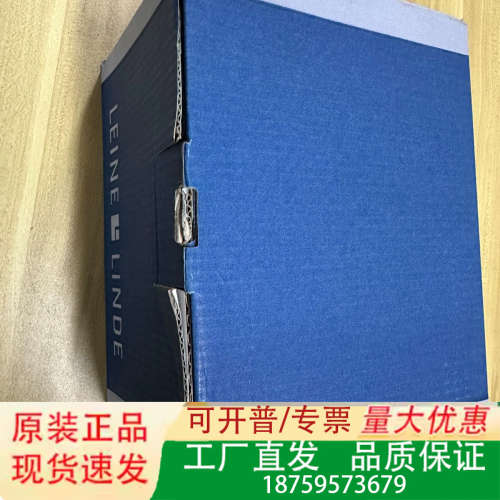 LEINE LINDE编码器。XHI803。1024脉冲。1议价