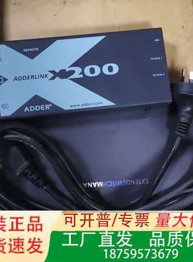 ADDER KVM延长器ADDERLink X200A-PS议价