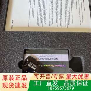 赛默飞世尔科技Proteome Discoverer 2.3议价