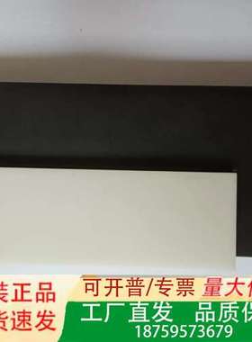 船用照明GLAMOX    AL42     1个议价