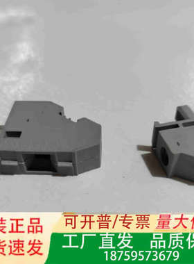 HDFKV系列穿墙端子 HDFKV 0709026议价