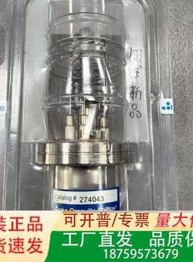 MKS Granville-Phillips 274043议价