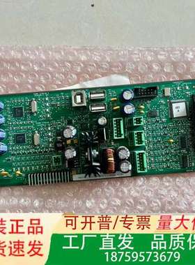 LECTRA力克电路板 740718-CC F8832 15议价