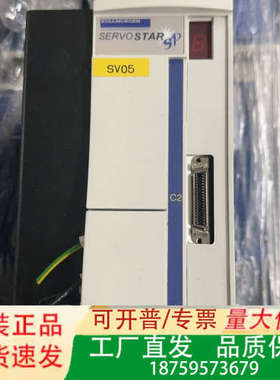 KOLLMORGEN伺服驱动器，型号CP310250D-55议价