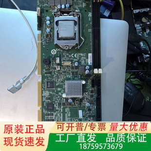 艾讯工控机主板SYS81820 支持4代CPU议价 H81芯片组