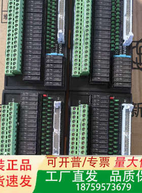 SiPAKE继电器SY445N继电器组32位议价