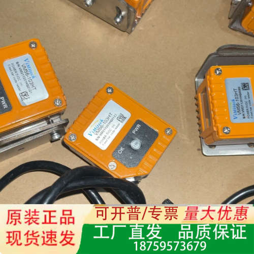 Vimitech VM56-103HT 固定式读码器 件议价