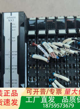 NX102-1200 PLC控制器，版本1.40，配套议价