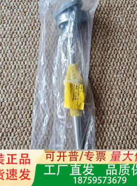 Danfoss Temperature Transmitte议价