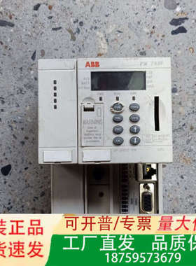 ABB CPU模块 PM783F A3 3BDH000364议价