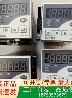 正品 KEYENCN温控器RV-10  2只，议价