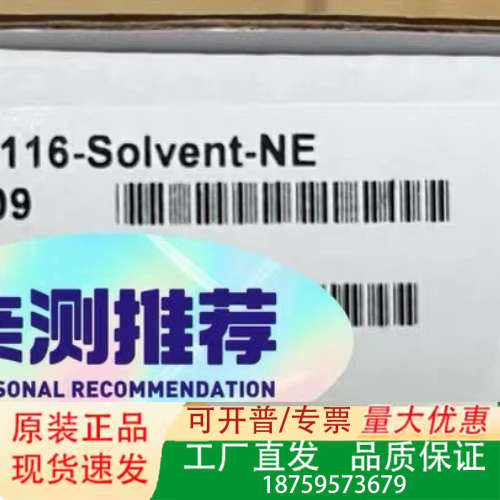 Mettler梅特勒pH-Sensor DGi116-Sol议价