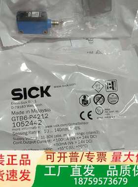 正品GTE6-N4231 1065761 GTB议价