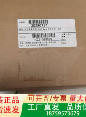 梅特勒M300 WaterC/R 2-CH 1/4DIN变送议价