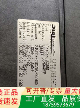 Digil DC300图像采集卡，型号CamCon DC30议价