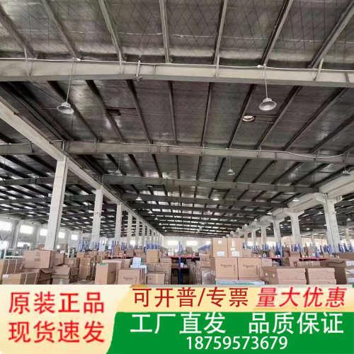 XS508B1PAM8   XS5-08B1PAM8议价