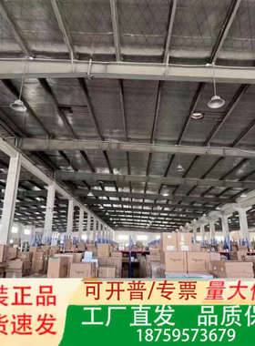 XS508B1PAM8   XS5-08B1PAM8议价