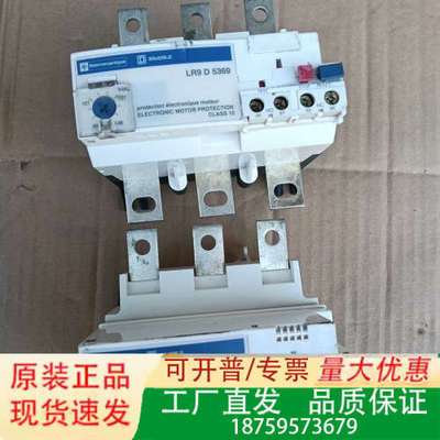 LR9D5369电子热过载继电器样子如图没有开封，议价