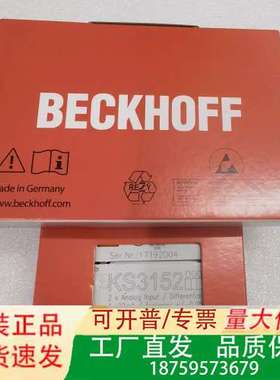 倍福 KS3152 BECKHOFF议价