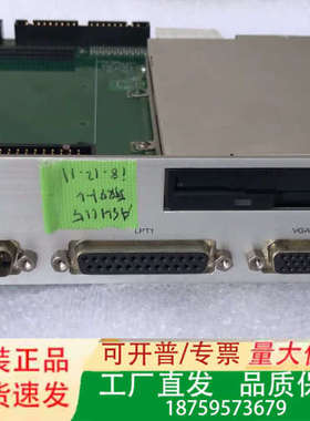 SVA011 SVA011-30ZF SC7005-1-S议价