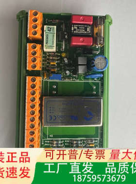 ROLLS-ROYCE RI05-00罗罗舵角发讯板，库存件议价