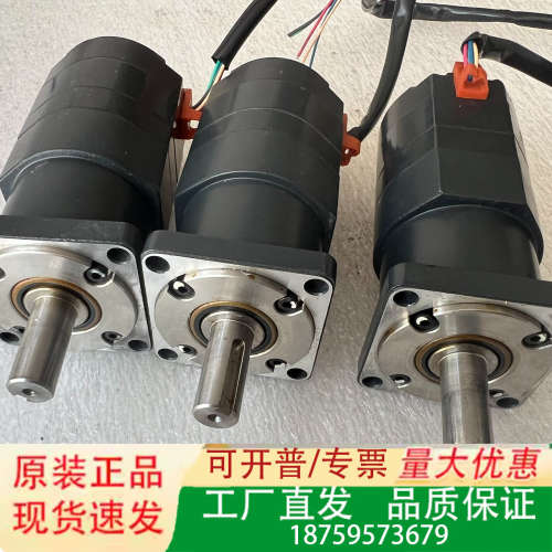 东方马达 PH544HG1-NB PH544HG1-NA 五议价