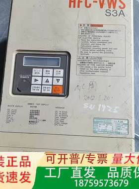 HFC-VWS，S3A变频器，1LF3A，200一220V，议价