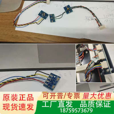 赛默飞热电，108151-00浊度计，104100-00温湿议价