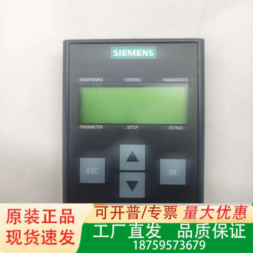 BOP-2 6SL3255-0AA00-4CA1变频器议价