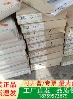 IFM易福门光电传感器OU5007  17个库存样子如图议价