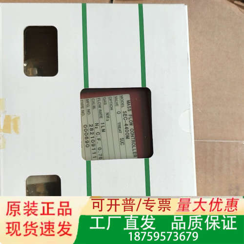 HORIBA SEC-4400M STEC Mass Flo议价