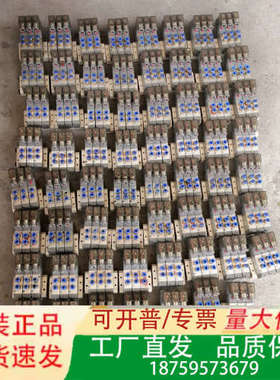 力士乐电磁阀R412015198；DC24V，价格优惠！议价