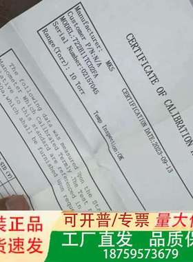 MKS 蝶阀 T2BA 34414 数枚…议价