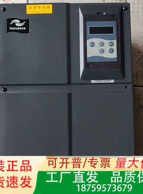 汇川伺服驱动器 IS550AT045I-102 功率议价