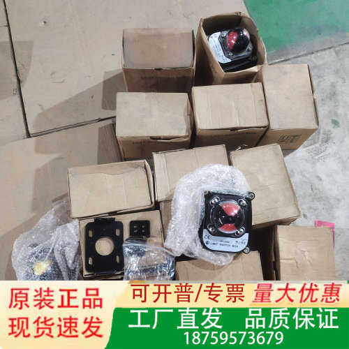 APL320N 10个，APL310N 5个一起处理，工议价