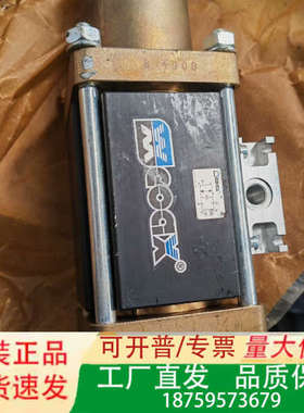 考克斯电磁阀 VMK 32 NC 未用议价