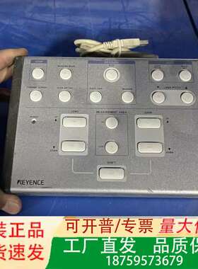 KEYENCEOP-51634测量控制面板，日本进议价