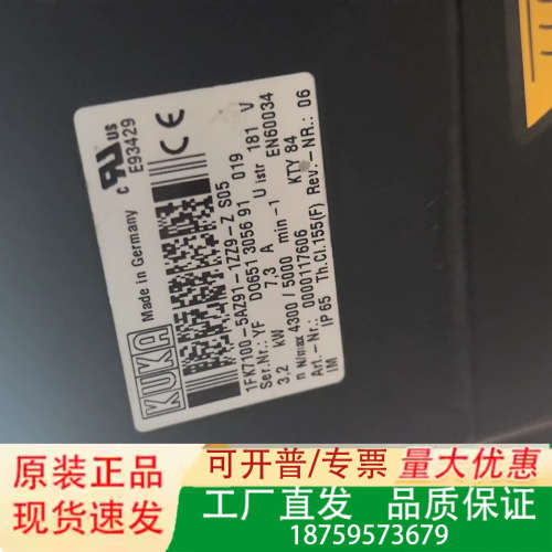 1FK7100-5AZ91-1ZZ9-Z S05库卡伺服电机议价