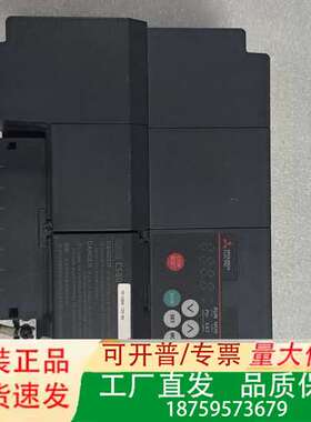 三菱变频器FR-CS84-120-60，380V三相，功率5议价