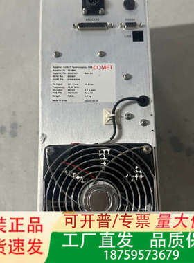 AMATCOMET射频电源匹配器，0190-43295，参数议价