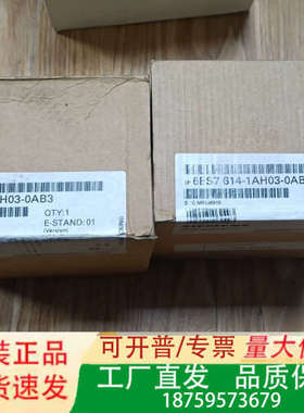 CPU614模块6ES7614-1AH0议价