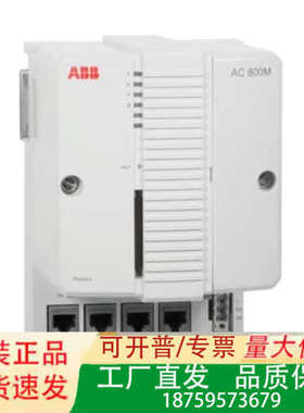 3BSE066490R1，PM856AK01,ABB控制议价