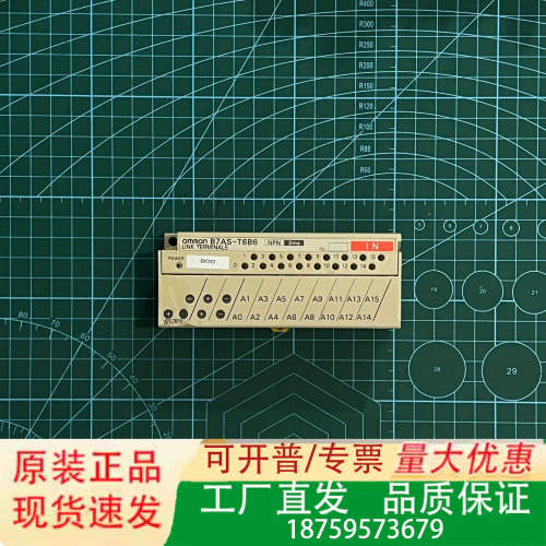 模块 B7AS-T6B6议价
