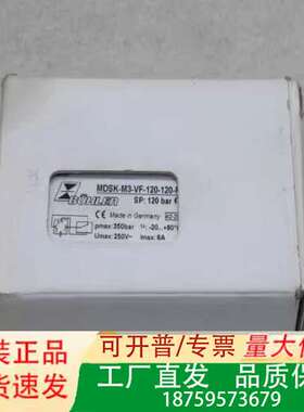 BUHLER压力传感器MDSK-M3-VF-120-12议价