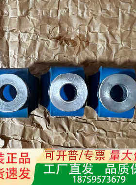 5326703 KUP-1010-D 编码器联轴议价