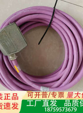 B3-001056-150 T-order TO11762议价