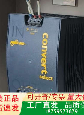 美国CONVERT POWER-ONE电源 LWN1601议价
