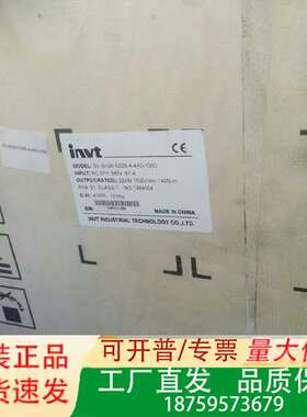 SV-SH26-022B-4-4A0，英威腾伺服电机议价