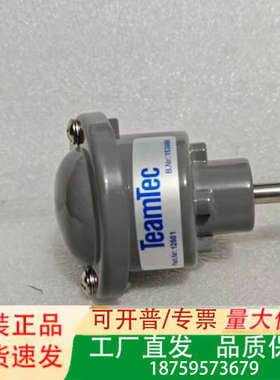teamtecTeamTec 船用温度传感器  125议价