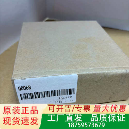 三菱伺服编码器线QC06B，正品，实物图片，12议价